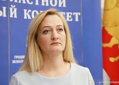 Поддержка семей с детьми – наш национальный приоритет