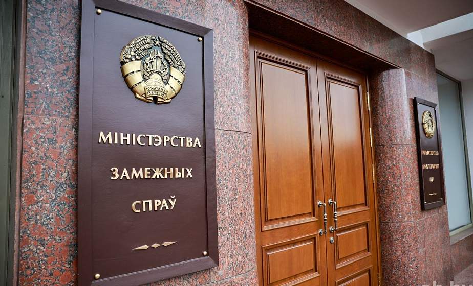 Тела четырех погибших в ДТП в Грузии граждан Беларуси доставлены в Минск