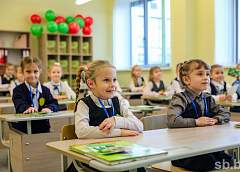 «Знания сегодня – сила»: какой будет тема первого урока 1 сентября