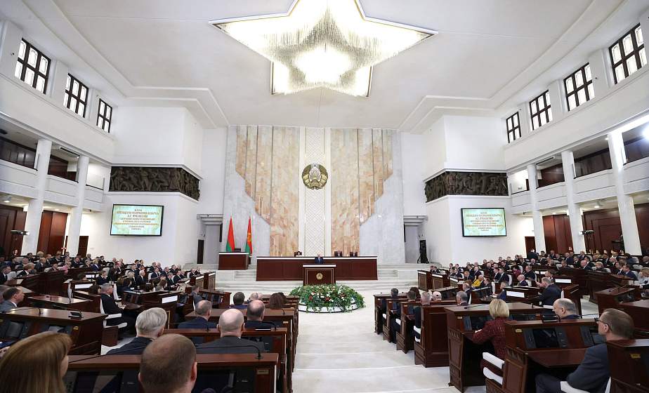 30 лет белорусского парламентаризма: от древнего вече до Национального собрания