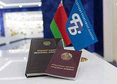 27 августа пройдет республиканский профсоюзный правовой прием граждан