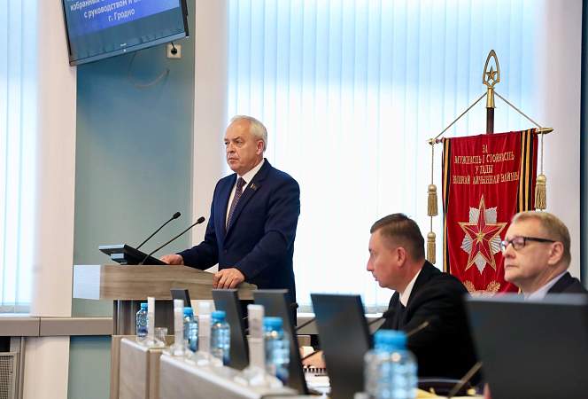 Игорь Сергеенко провел в Гродно встречу с руководством и активом города 