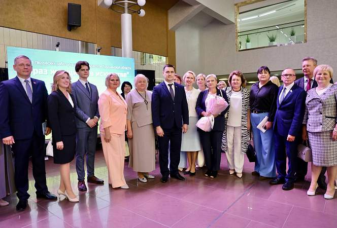 В Гродно состоялась традиционная августовская конференция педагогов области