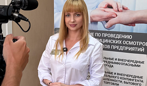 «Не ждать проблему, а увидеть ее раньше»: гинеколог Галина Лазута о новом гормональном скрининге