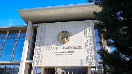 Александр Лукашенко вручил орден Дружбы народов первому вице-премьеру России