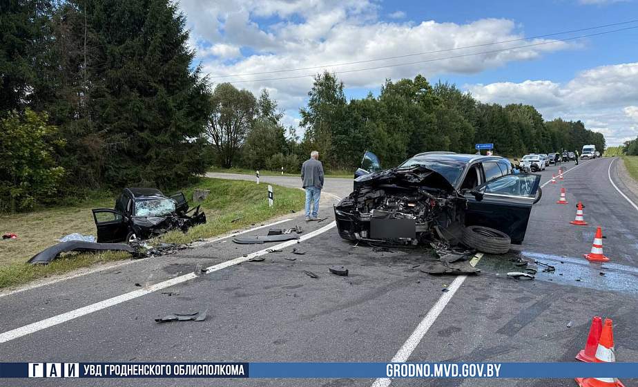 В ДТП в Ивьевском районе погибла женщина