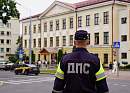 Милиция будет дежурить в школах Беларуси 1 сентября
