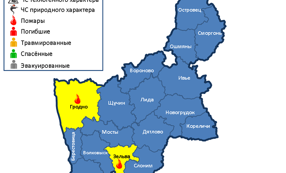 В Зельве горел автомобиль, а в Пересельцах – деревообрабатывающее предприятие