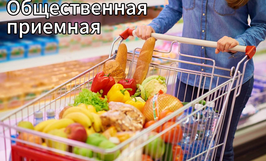 В четверг в областных центрах будут работать профсоюзные общественные приемные В четверг в областных центрах будут работать профсоюзные общественные приемные