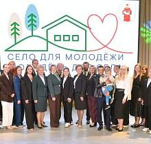 В Ивье прошла диалоговая площадка в рамках проекта «Село для молодежи – молодежь для села»