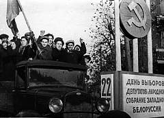 Вспоминаем события воссоединения Западной Беларуси в сентябре 1939 года