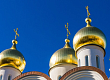 11 сентября – Иван Постный: главные приметы и традиции