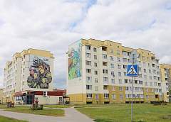 Новые производства и комфортная среда: как развивается Скидель