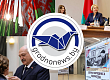 Вручение госнаград и выставка «Гродзенскай праўды». Главное за 14 сентября