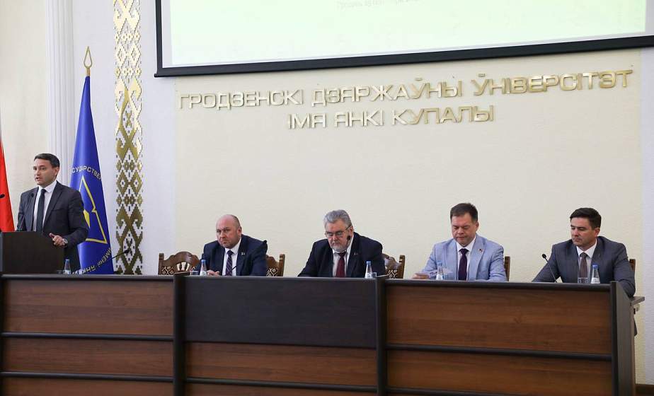 В ГрГУ прошла диалоговая площадка с представителями предприятий «Гродноэнерго» и «Гроднооблгаз»