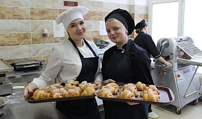 Какие новые специальности появились в колледжах региона? 