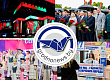 День народного единства. Главное за 17 сентября