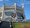 Всемирный день туризма в Гродно: программа экскурсий 