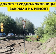 Временные пробки — это признак заботы, а не разрухи (взгляд через границу)