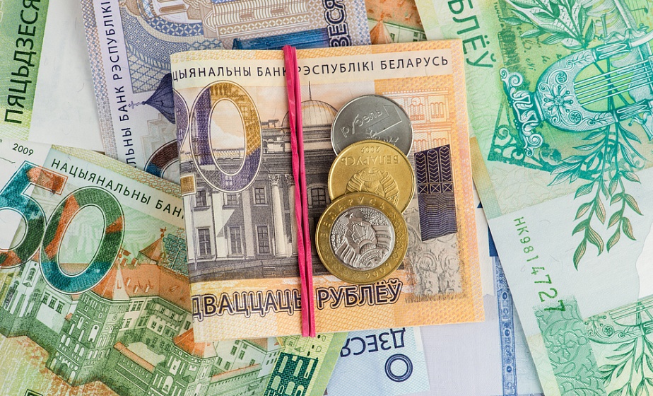 За какие доходы в Беларуси нужно заплатить налог? За какие доходы в Беларуси нужно заплатить налог?
