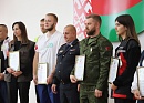 В Гродно прошел смотр-конкурс добровольных дружин