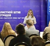 Гродненщина выбрала лучшие молодежные инициативы для республики
