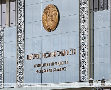 Александр Лукашенко подписал указ о помиловании 15 осужденных