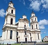 Католические праздники в октябре 2026 года: дни памяти, литургические торжества и постные пятницы