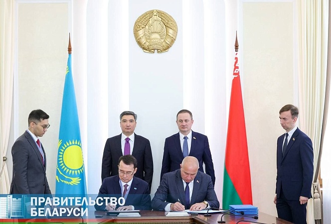 Гродненская и Костанайская области подписали дорожную карту по развитию сотрудничества на 2027-2029 годы