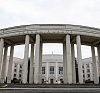 Александр Лукашенко утвердил масштабные преобразования в Национальной академии наук