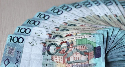 По требованию прокурора Гродно вдове погибшего рабочего выплатили 80 тыс. рублей