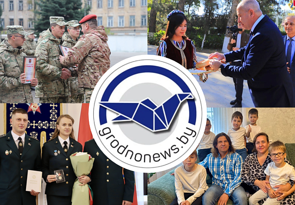 День отца в Гродненской области. Главное за 21 октября