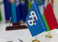 29 октября профсоюзные юристы бесплатно проконсультируют жителей Гродненщины