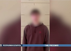 17-летний хакер из Гродно создал вирус для кражи денег со смартфонов