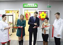 В Гродно открылась новая аптека