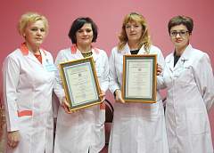 Лечебные учреждения Гродненщины активно внедряют систему  менеджмента качества