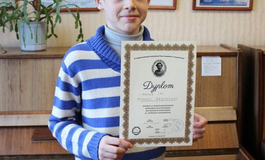 Юный щучинец стал победителем Международного конкурса молодых пианистов в Варшаве