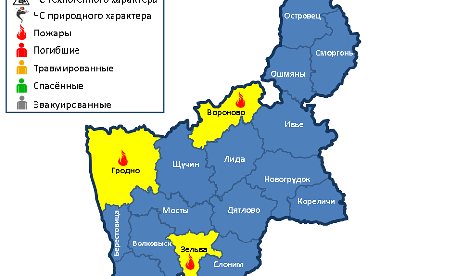 За прошедшие сутки на территории Гродненской области произошли 3 пожара