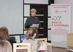 Как вовлечь общественность в продвижение здорового образа жизни, обсудили в областном центре