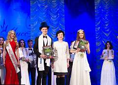 В купаловском вузе выбрали «Мисс и Мистера университет – 2017»