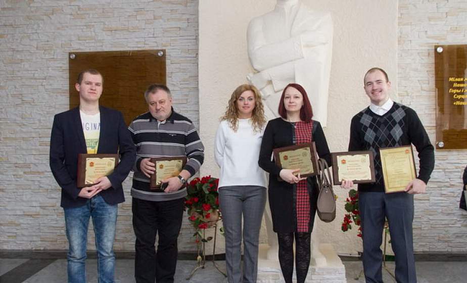 Лучший логотип для сайта Grodnovisafree.by выбирали в госуниверситете имени Я.Купалы
