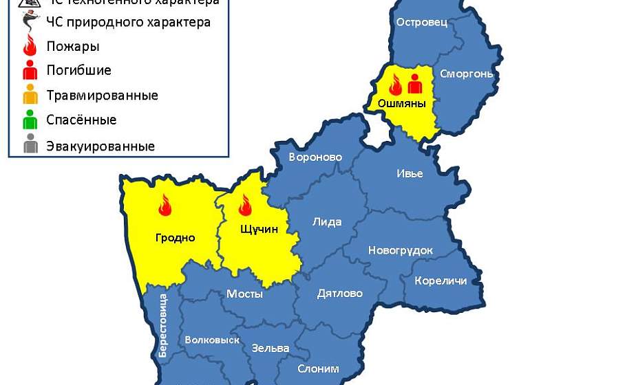 За сутки на территории области произошли 3 пожара, погиб 1 человек