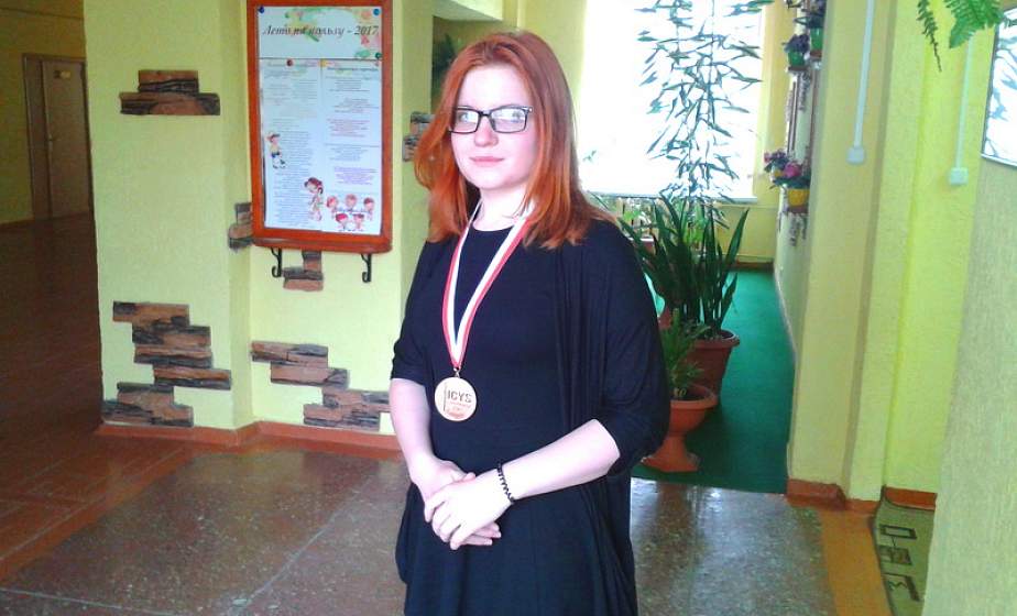  Школьница из Гродно завоевала бронзовую медаль Международной конференции юных ученых в Германии