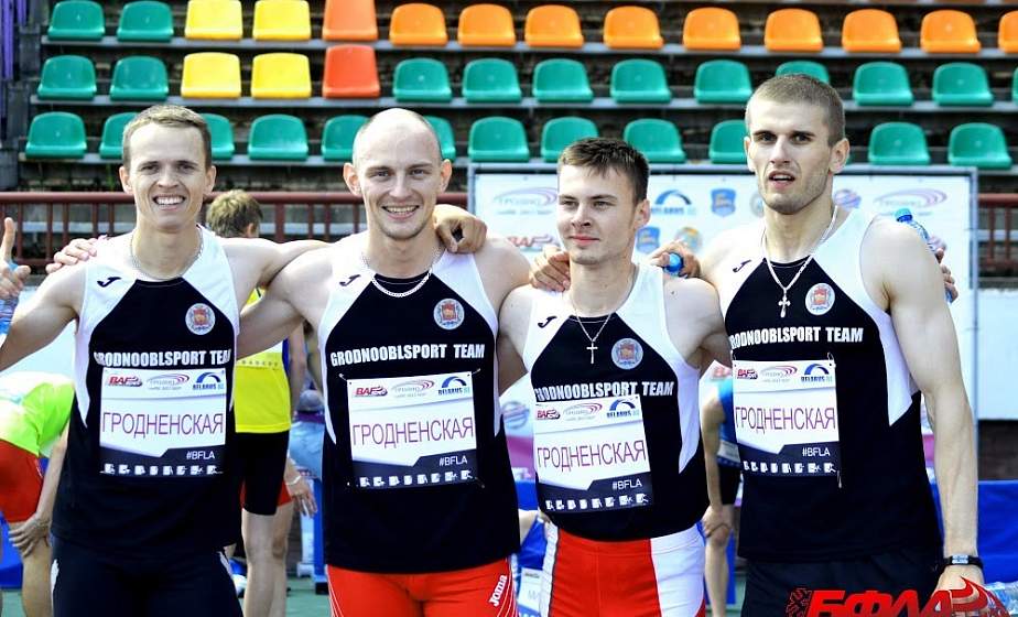 На чемпионате страны по легкой атлетике представители Гродненщины завоевали 12 чемпионских титулов