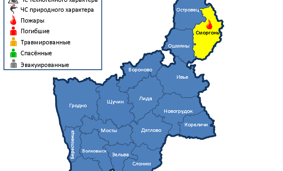 За прошедшие сутки на территории области произошел 1 пожар