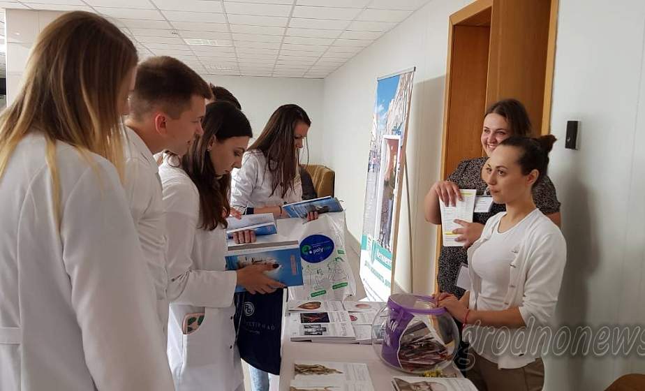 Лучшие психиатры и наркологи из Беларуси, России, Грузии, Киргизии, Польши и США собрались в Гродно