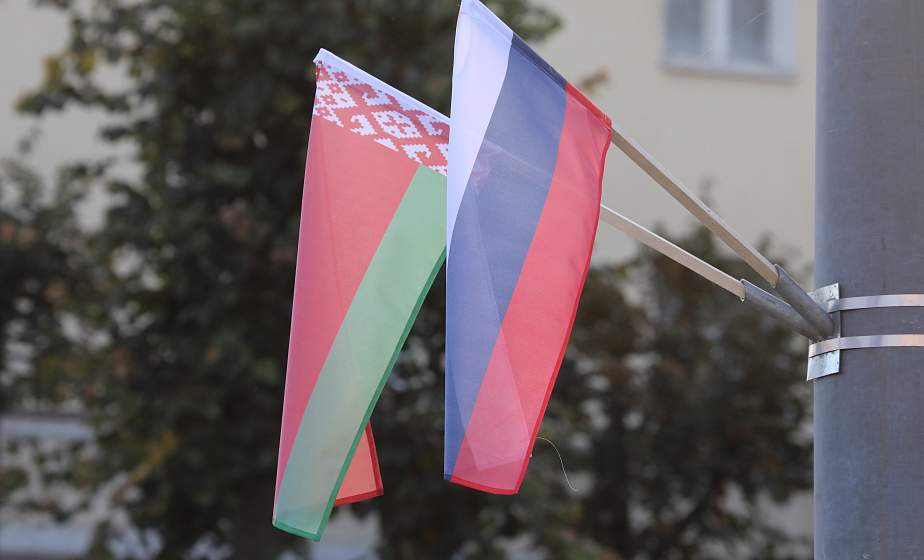 V Форум регионов Беларуси и России открывается в Могилеве 