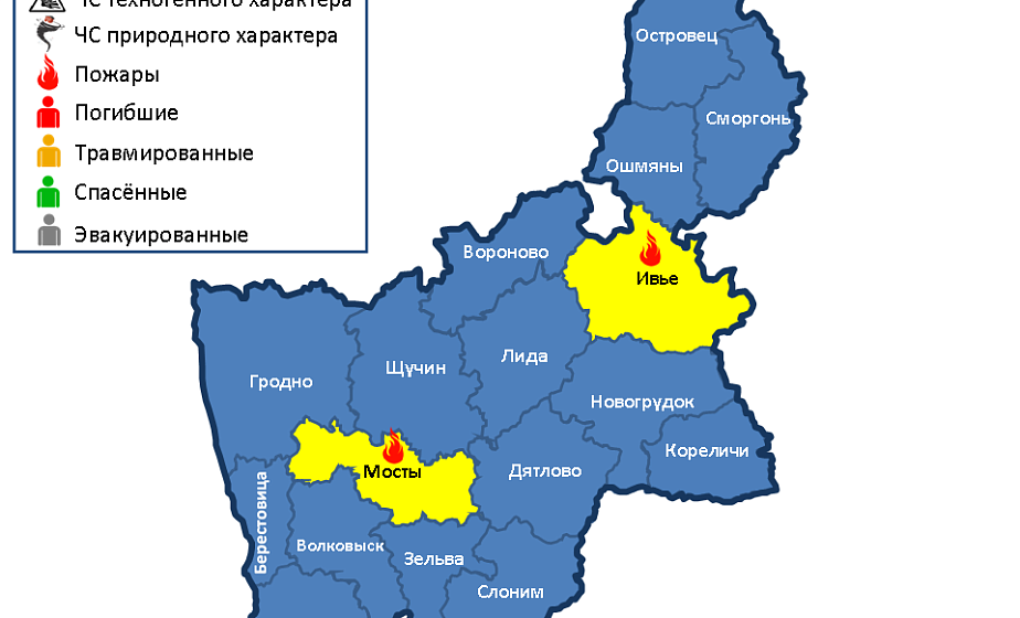 За сутки на территории области произошли 2 пожара