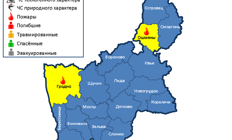  На территории Гродненской области произошли 2 пожара