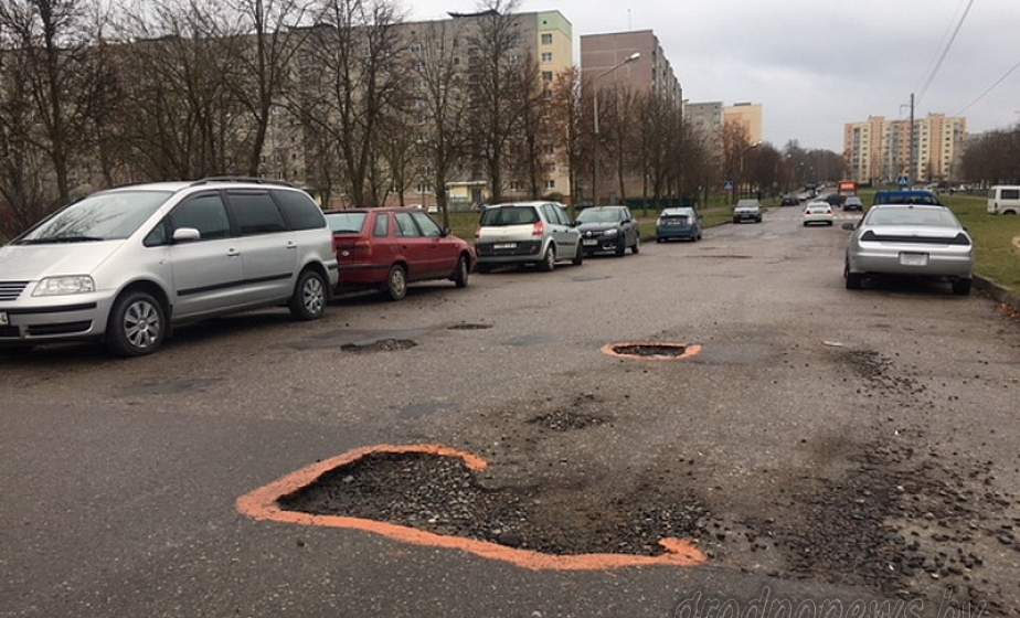 Проезжую часть улицы Репина в Гродно  скоро отремонтируют